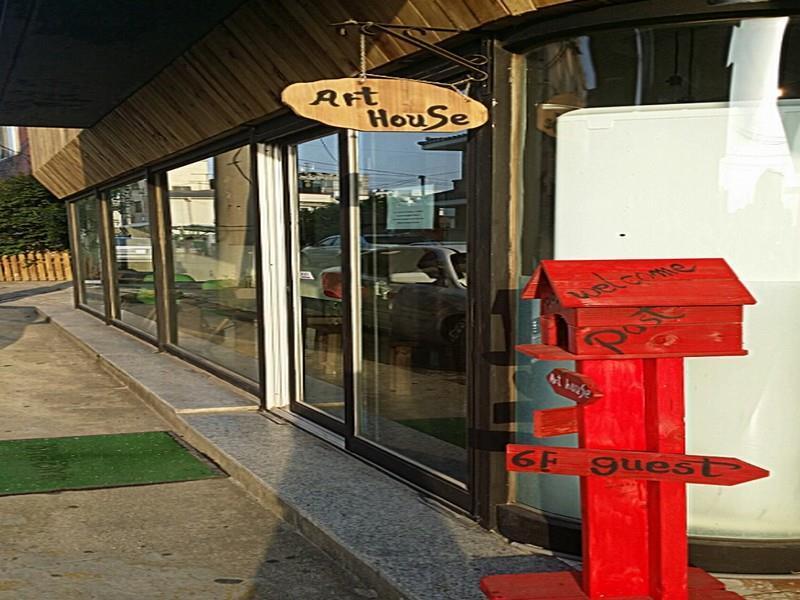 Jeju Airport Mira Guesthouse Eksteriør billede